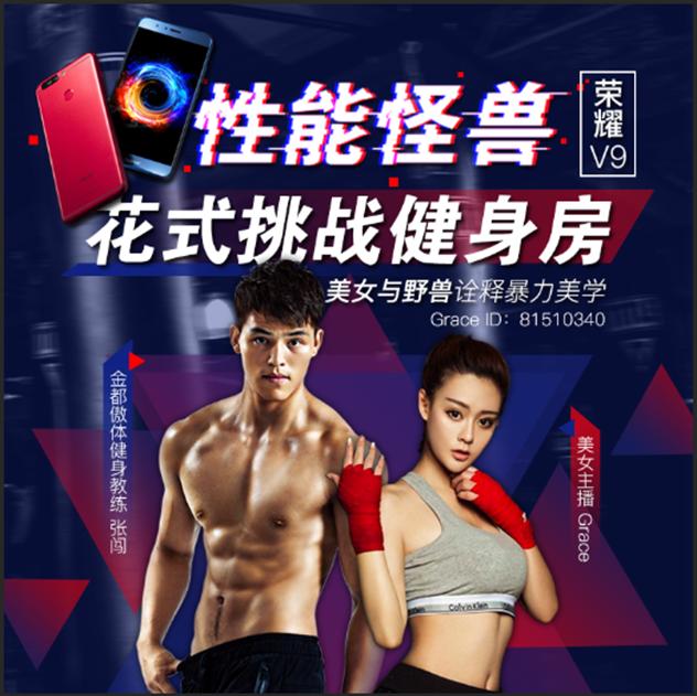 手机不小心被坐弯了怎么修,手机被坐弯了可以继续用吗