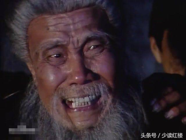 红楼梦中的焦大最后的归宿,红楼梦焦大最后结局