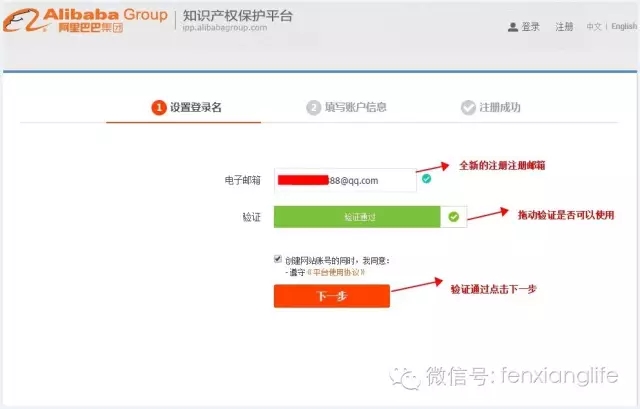 淘宝怎样才能避免买到假货,淘宝假货怎么样才算假货