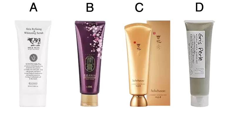 测试直男的测试题,直男或直女测试题