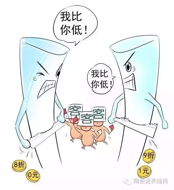 贴瓷砖留缝做美缝好还是不留缝好,美缝的心得感悟