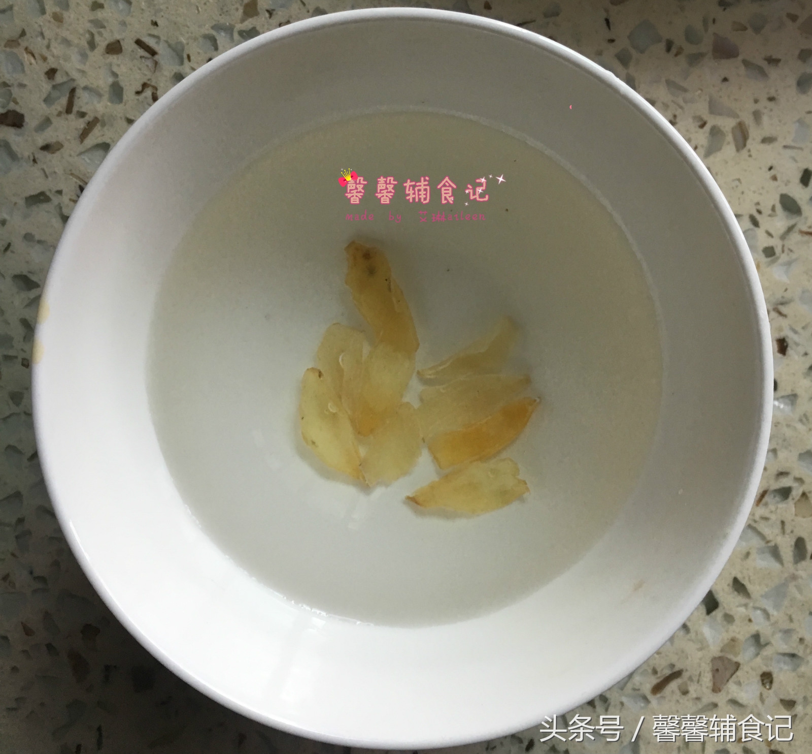宝宝咳嗽清淡易消化食谱,润肺止咳化痰婴儿辅食
