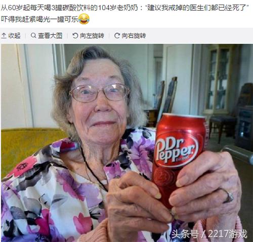 中国人的传统美德贫穷gif (贫穷是中华民族的传统美德表情包)