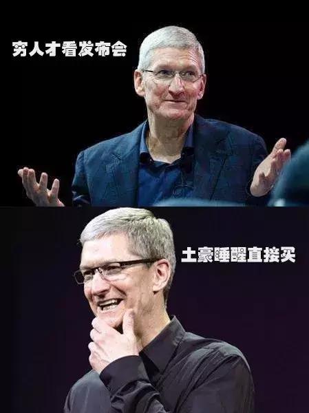 涓嶈姳閽变拱iphone11,iphonex璐拱鏀荤暐