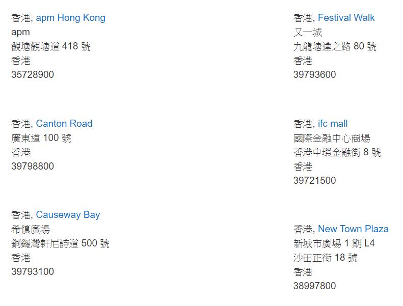 iphonex提前预定,香港iphonex怎么预定