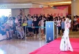 天津儿童节目表演,天津儿童演出比赛