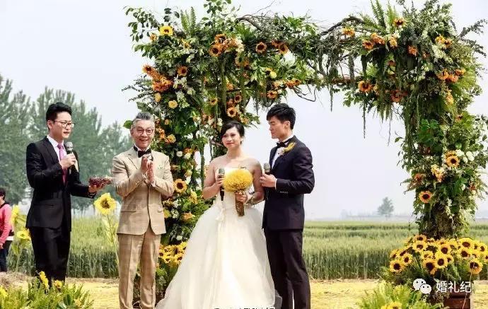 婚礼背景板设计效果图,婚礼背景板