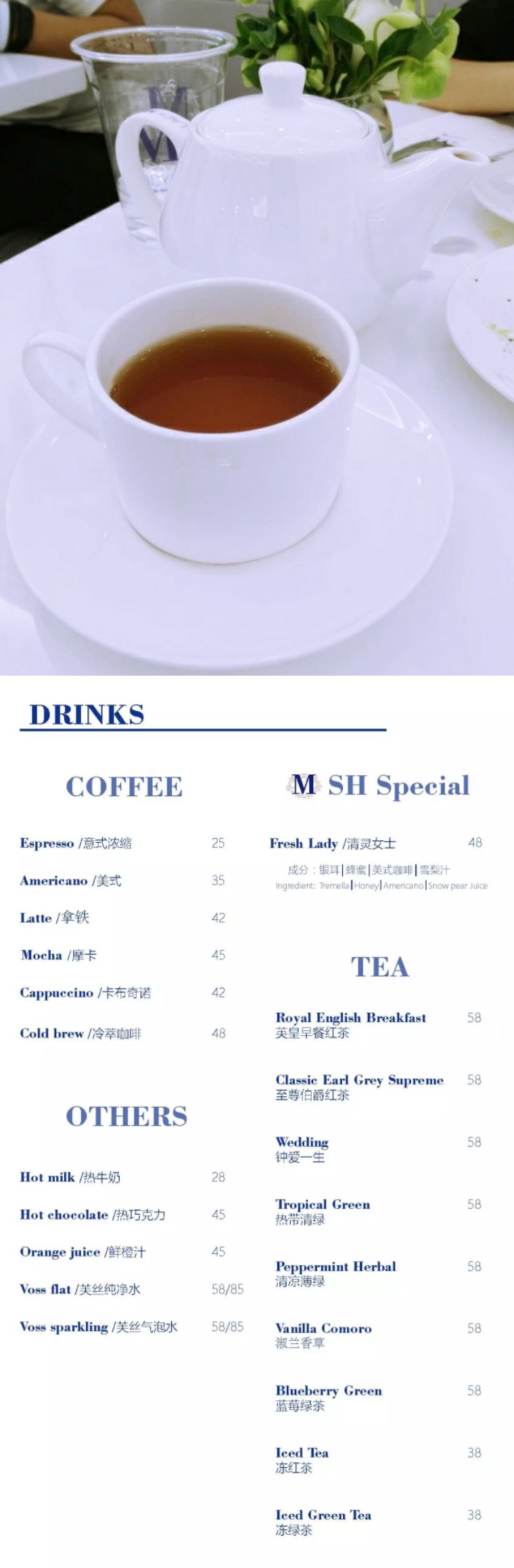 ladym现在还有吗,ladym最近怎么了