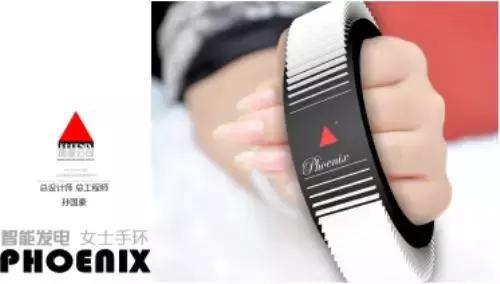 SSSSOLED是什么鬼？这家神奇的公司要用它做卷屏手机……