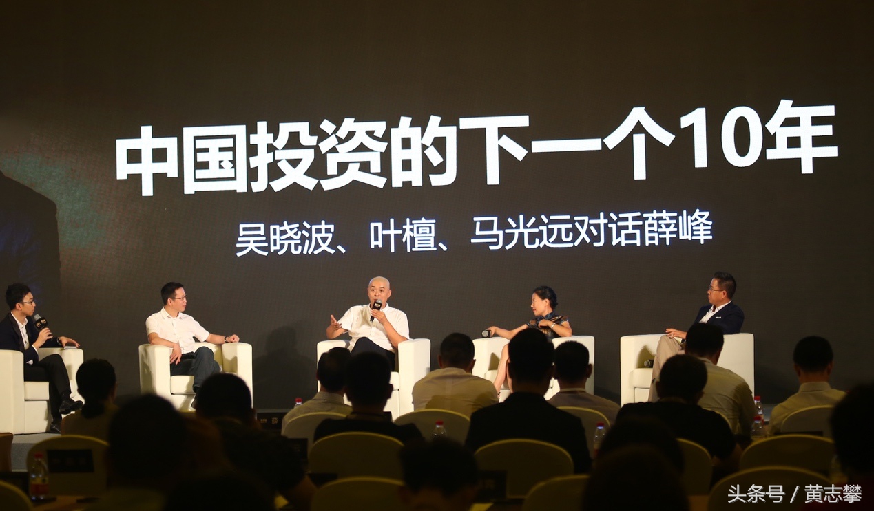 叶檀评价董明珠视频,叶檀谈股市与楼市