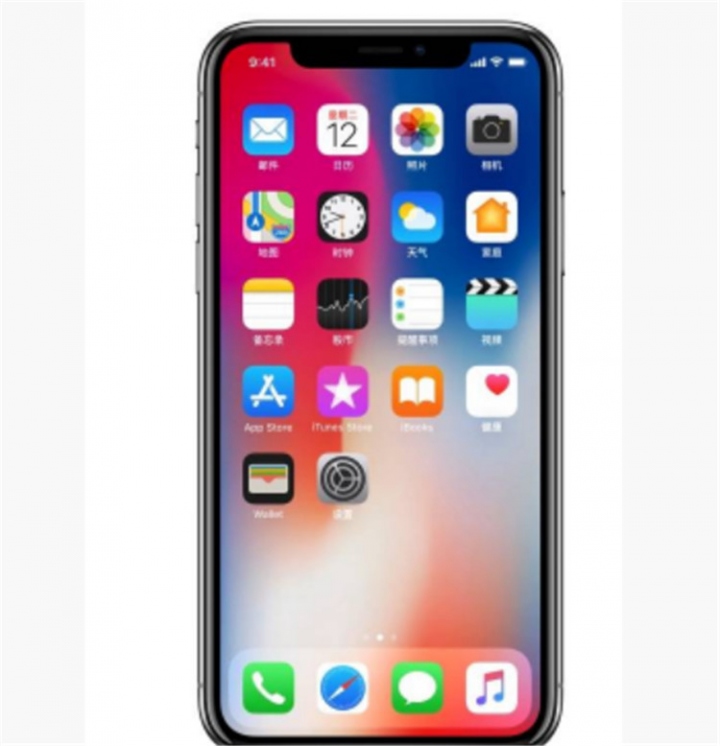 iPhone8发布了!但我的关注点却是,朋友圈的段子