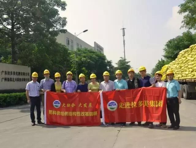 复合肥为什么那么便宜,复合肥为什么难拿货