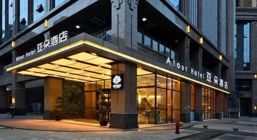 万万没想到系列宾馆,高逼格的五星级酒店