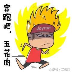 跑步机如何选择比较好,史上最实用的跑步机选购攻略