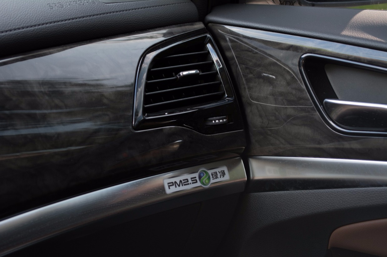 比亚迪s7多少公里换变速箱油,比亚迪s7变速箱是干式还是湿式