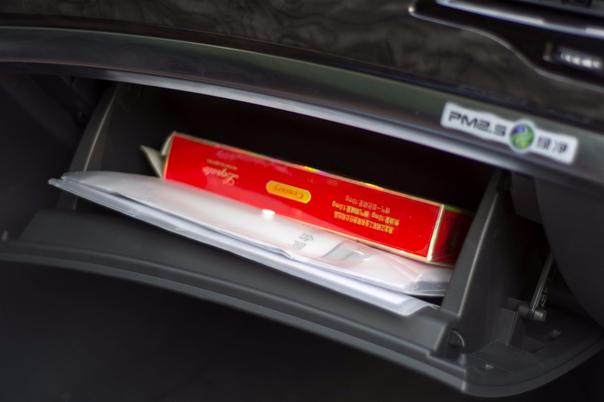 比亚迪s7多少公里换变速箱油,比亚迪s7变速箱是干式还是湿式