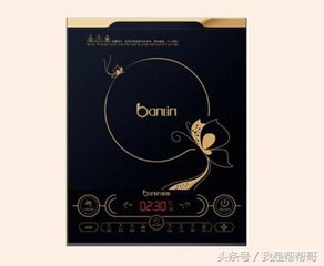 电磁炉故障代码e5是什么意思,杂牌商用电磁炉故障码对照表大全