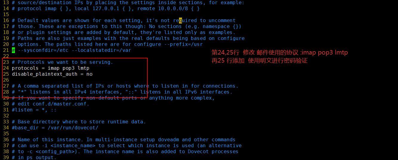 centos7搭建打印服务器,centos7搭建dns缓存服务器