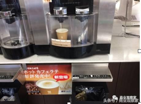 日系便利店全家罗森711,全家罗森7-11便利店的区别