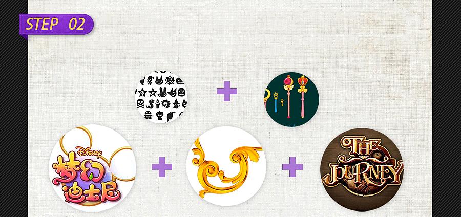 怎么免费设计游戏logo,游戏公司logo设计