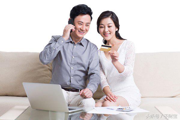 主妇理财有妙招,家庭主妇如何理财持家