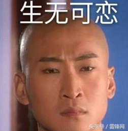 iphone丢失了怎么解决,iphone丢失后怎么办