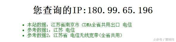 iphone丢失了怎么解决,iphone丢失后怎么办