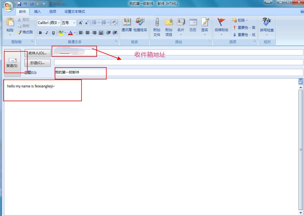 centos7搭建打印服务器,centos7搭建dns缓存服务器