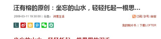 大张伟被抄袭怎么解决,大张伟抄袭事件最火的时候