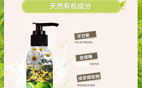 为什么昂贵的护肤品不能自己买,为什么用这么贵的护肤品都没变好