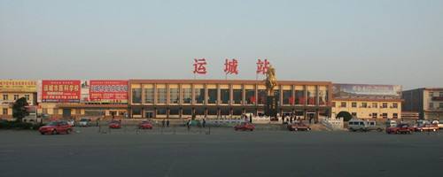 一个居住在运城一年半的南方人，听听他口中的运城