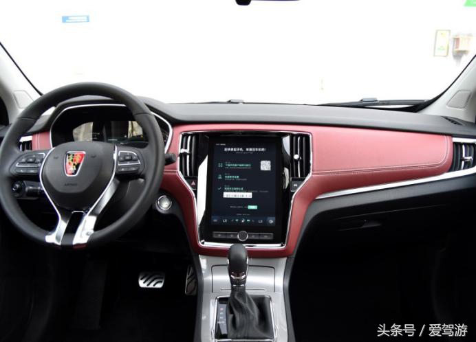 宝骏510荣威rx3对比,荣威i6和宝骏510对比