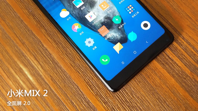 18:9比例的直屏手机,18.9全面屏手机推荐