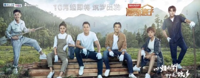 婀栧崡娴欐睙姹熻嫃涓滄柟鍗,姹熻嫃婀栧崡涓滄柟娴欐睙鍗