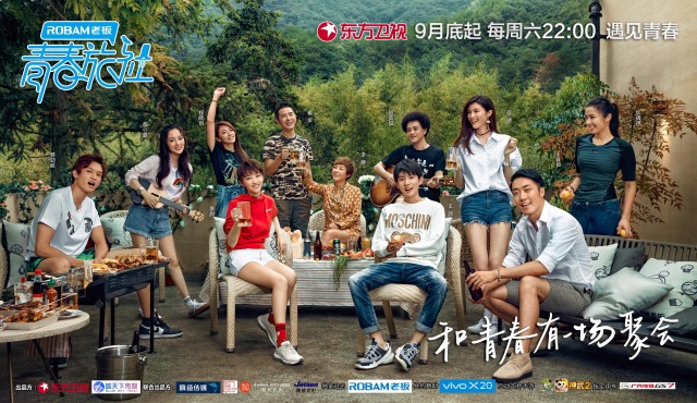 婀栧崡娴欐睙姹熻嫃涓滄柟鍗,姹熻嫃婀栧崡涓滄柟娴欐睙鍗