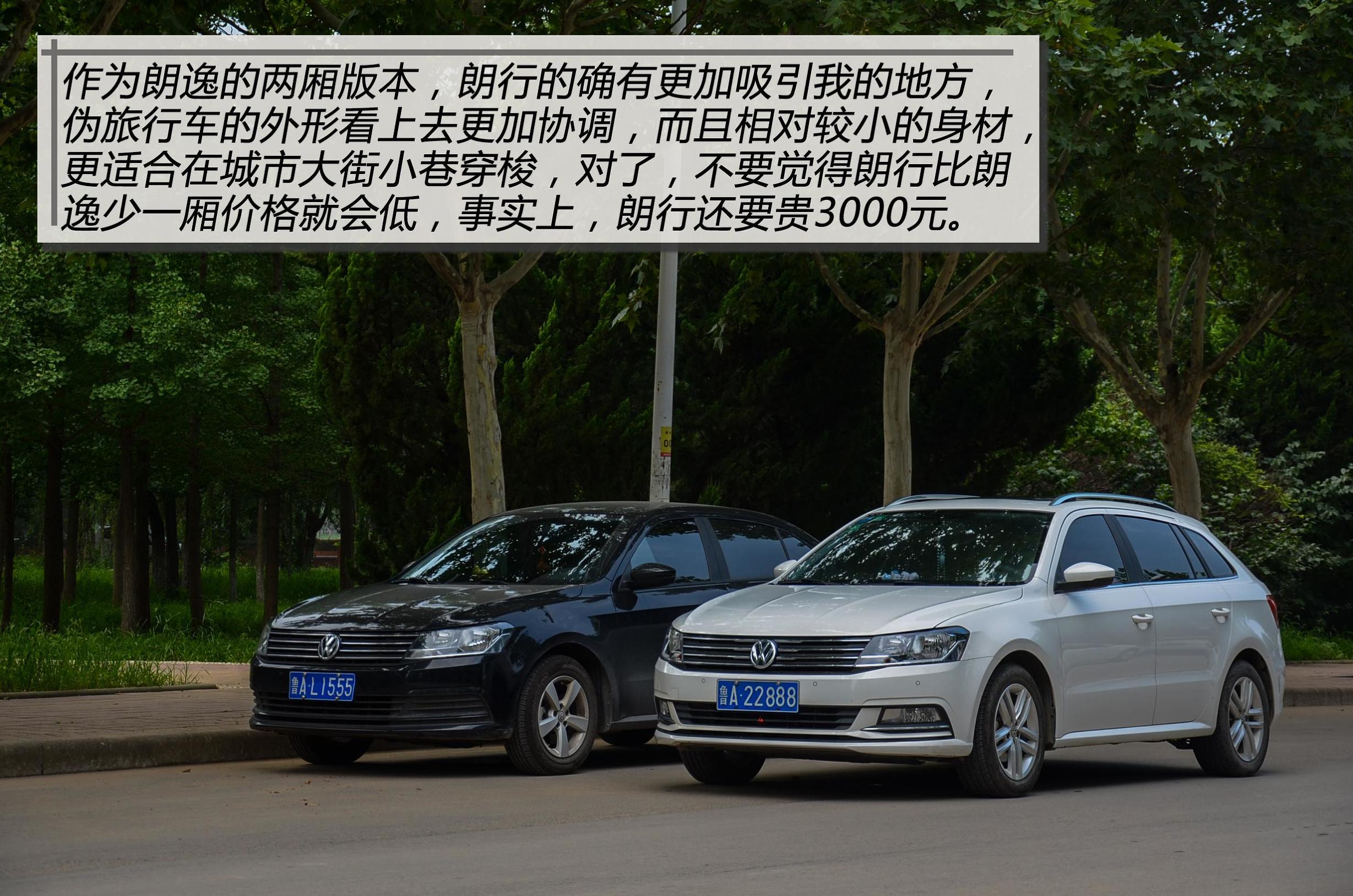 一切都是刚刚好才是最好的,一切都是刚刚好哈佛