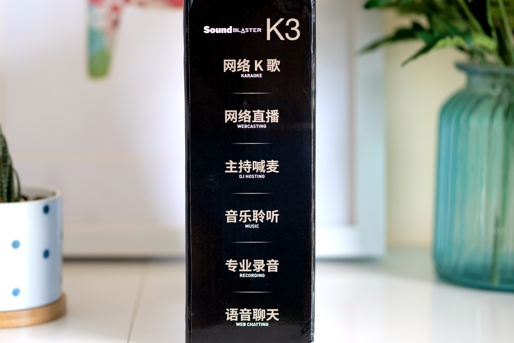 鍒涙柊k3褰曢煶绁炲櫒,鍒涙柊k3澹板崱鐢佃剳褰曢煶鏁欑▼