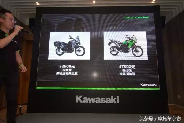 川崎versysx300有几款,川崎versys-x300售价