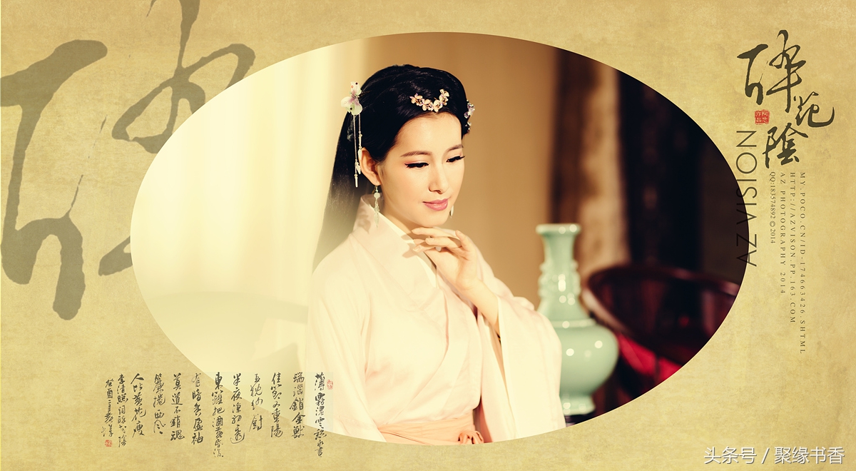 醉花阴宋李清照简短赏析,醉花阴宋李清照古诗的意思是什么