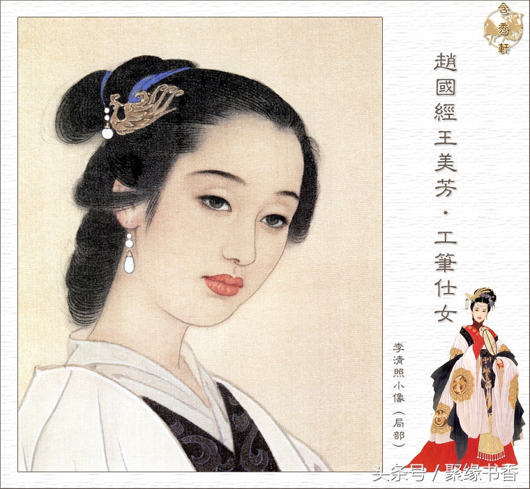 醉花阴宋李清照简短赏析,醉花阴宋李清照古诗的意思是什么