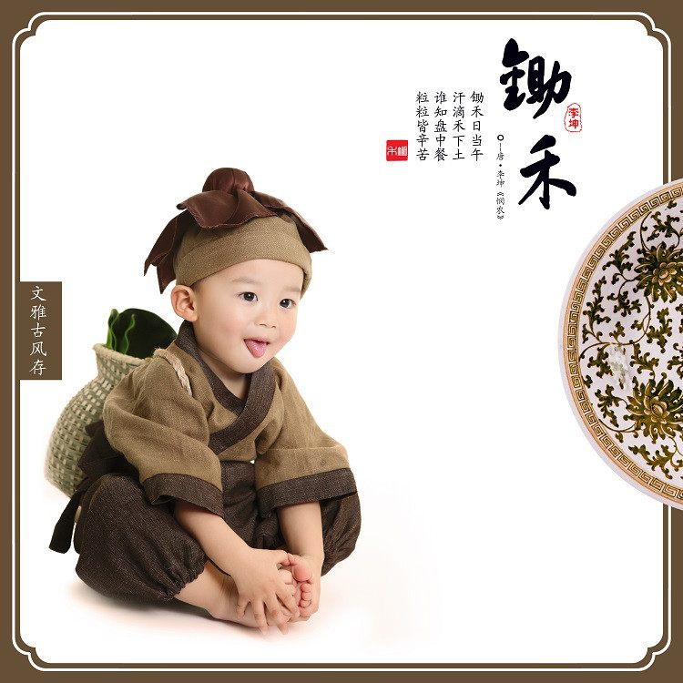 蕴字取名龙宝宝,新生宝宝八字取名最正规的方法