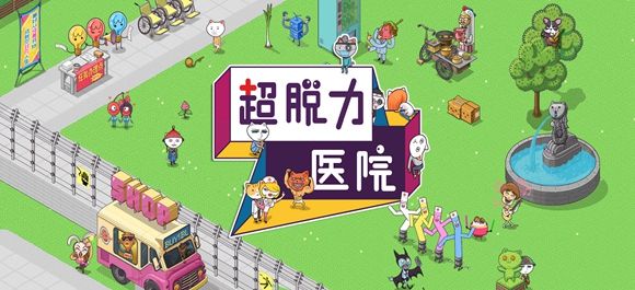 ios模拟经营类游戏推荐手游,类似江南百景图的模拟经营游戏