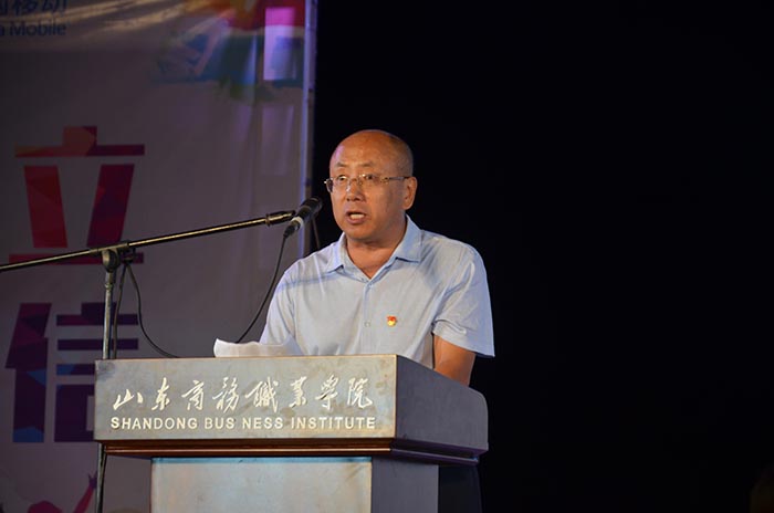 山东商务职业学院文艺汇演,山东商务职业学院2022迎新直播