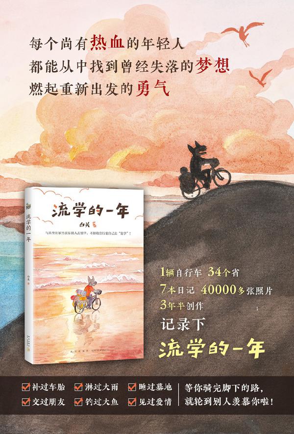 深圳周末相亲交友活动,深圳本周日活动推荐