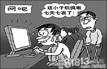 14岁初中生离家出走怎么办,中学生离家出走回来了该怎么处理