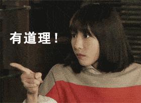 居游大事|金秋套票正式发售啦!这次两个套票任你选!