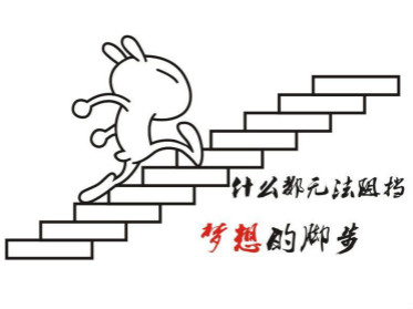 python入门详细教程,python入门教程超详细