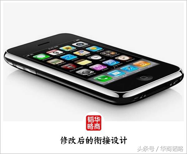 乔布斯设计的最后一代iphone,乔布斯发布iphone的经典瞬间