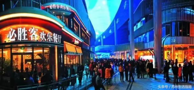 一部iPhoneX的钱，能在苏州干什么？2800个鲜肉月饼……