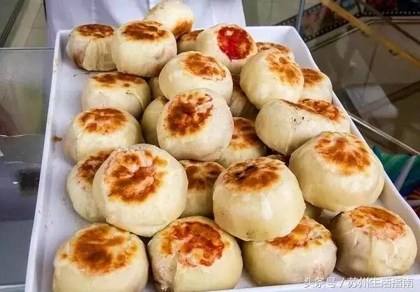 一部iPhoneX的钱，能在苏州干什么？2800个鲜肉月饼……